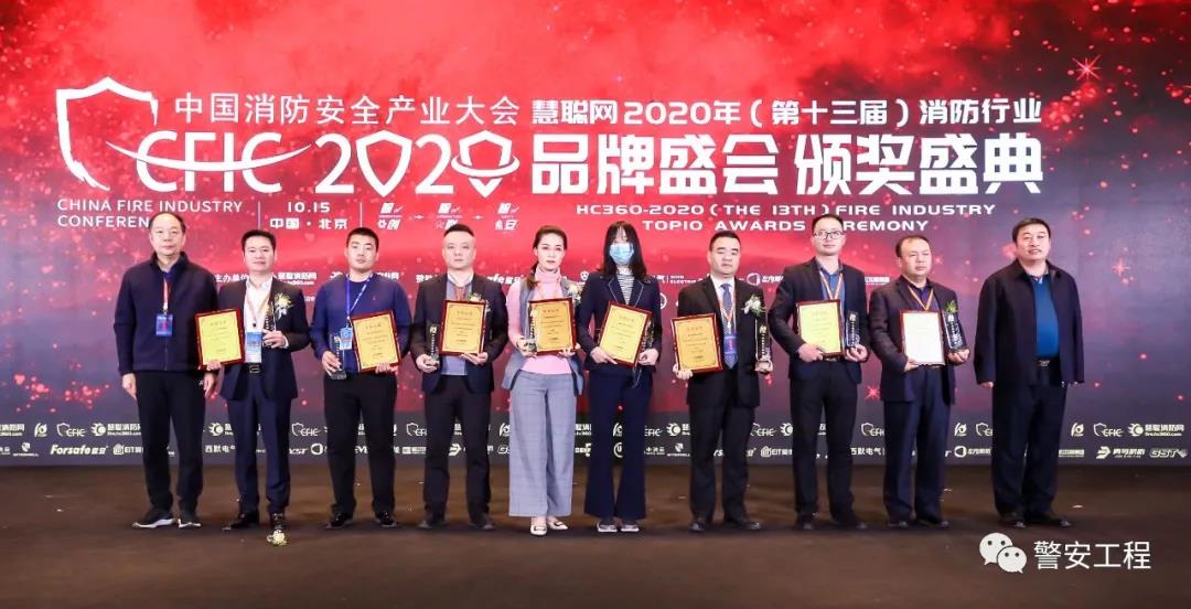 1603029176759242.jpg 微信图片_20201018214948.jpg