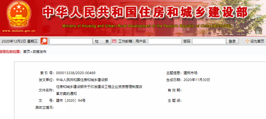 1606964707278773.png 1.png