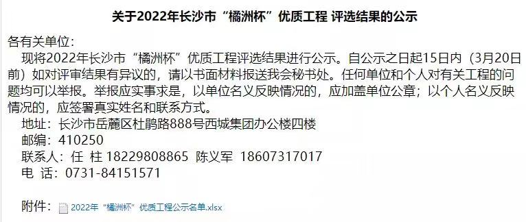 1655282179227084.png image.png