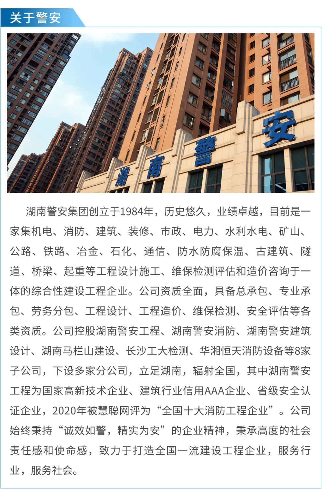 1705568949190823.jpg 839ae38b35f80628a8510fd8cb49d0e1_640_wx_fmt=jpeg&wxfrom=5&wx_lazy=1&wx_co=1.jpg