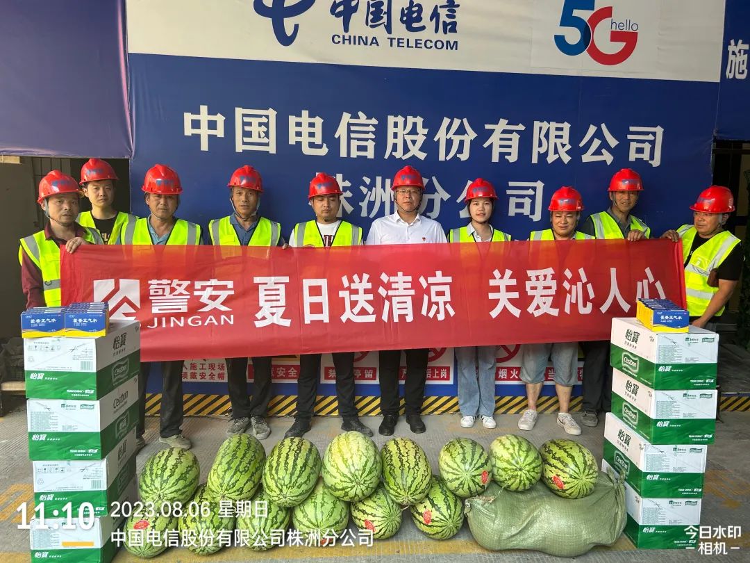 1705658574447072.jpg d4732dbc66a334d90df07d8b1b6357b9_640_wx_fmt=jpeg&wxfrom=5&wx_lazy=1&wx_co=1.jpg