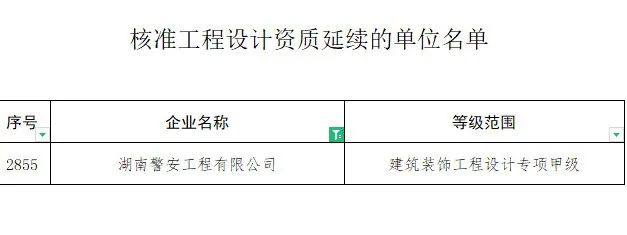 1751006834396234.jpeg 640.jpeg