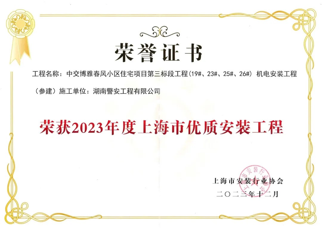 640 (8) - 副本.jpg